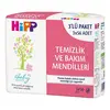 Hipp Temizlik ve Bakım Islak Mendili 3x56lı