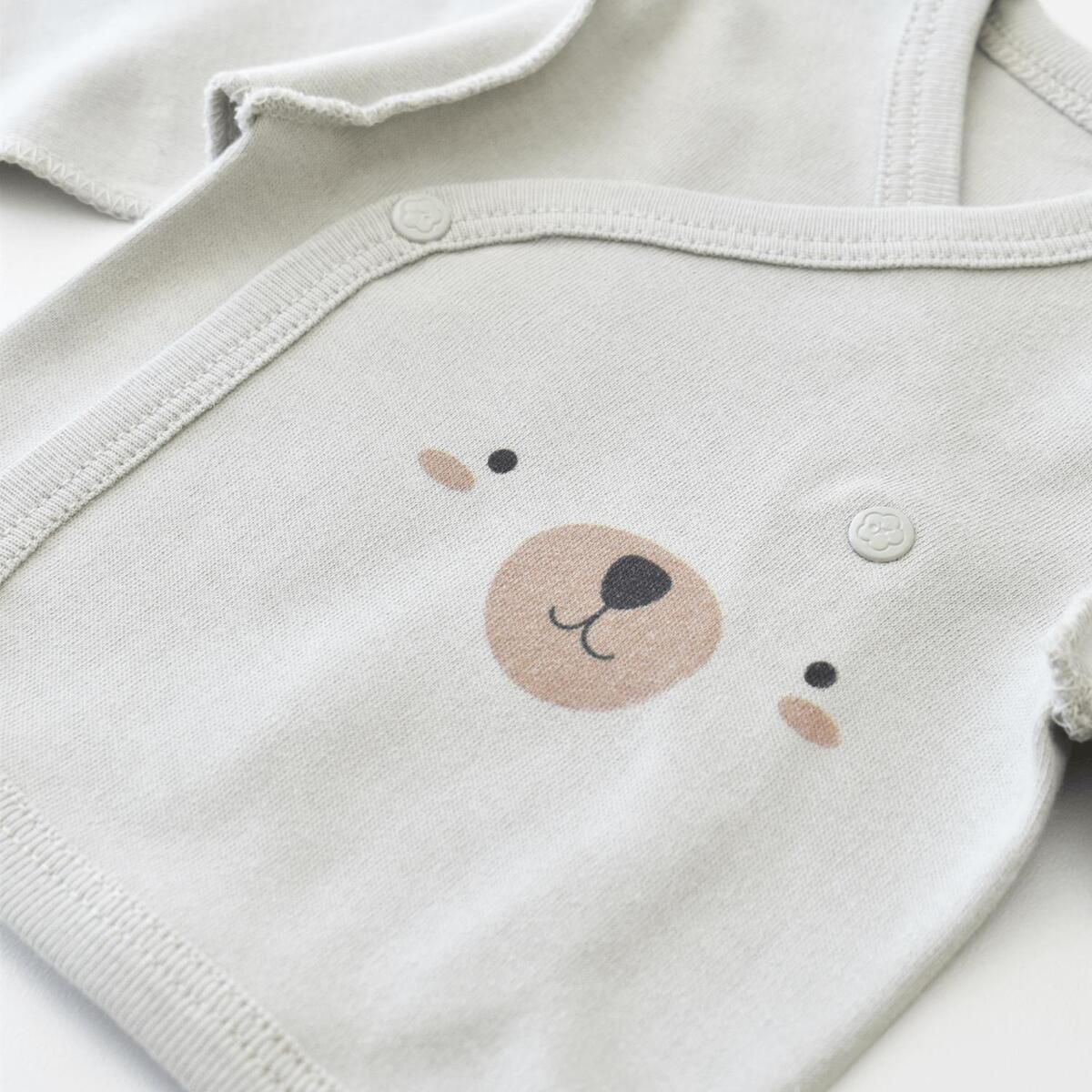Bibaby Organik Zıbın Takımı Hug Me Bear Prematüre Kar Melanj