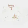 Bibaby 2li Takım Animals Kingdom Ekru - Bej
