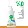 Siveno %100 Portakal Yağlı Doğal Sıvı Sabun 300ml