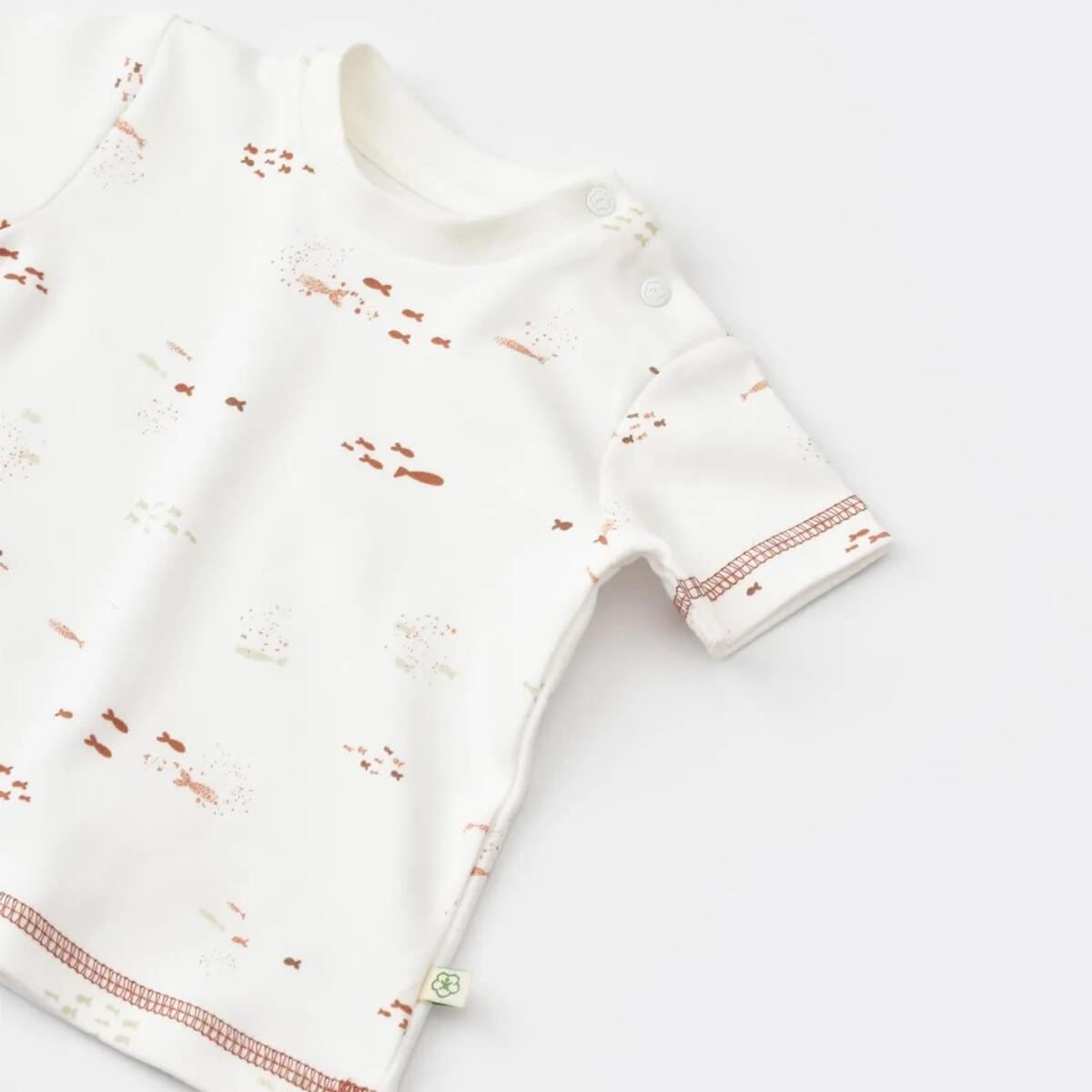 Bibaby Organik Salopet Tulum Magic Starfish Latte