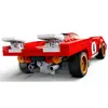 LEGO Speed Champions 1970 Ferrari 512 M 76906