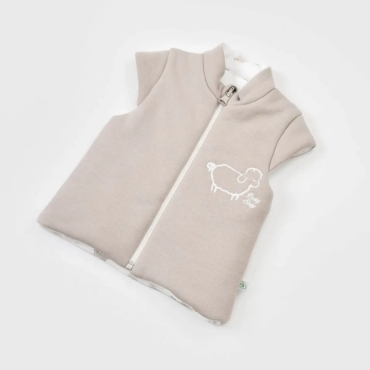 Bibaby Organik 3lü Takım Curly Sheep Bej