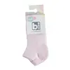 Bibaby Patik Çorap 2li Pembe - Ekru