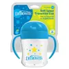 Dr Browns Silikon Su Oluklu Alıştırma Bardağı Yıldız Desenli Mavi180 ml 