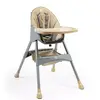 Baby2Go Hamburg Basic Mama Sandalyesi Kahve