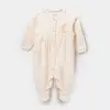 Bibaby Organik Tulum Save The Seahorse Bej - Mint