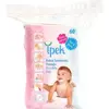 İpek Bebek Temizleme Pamuğu 12x60lı