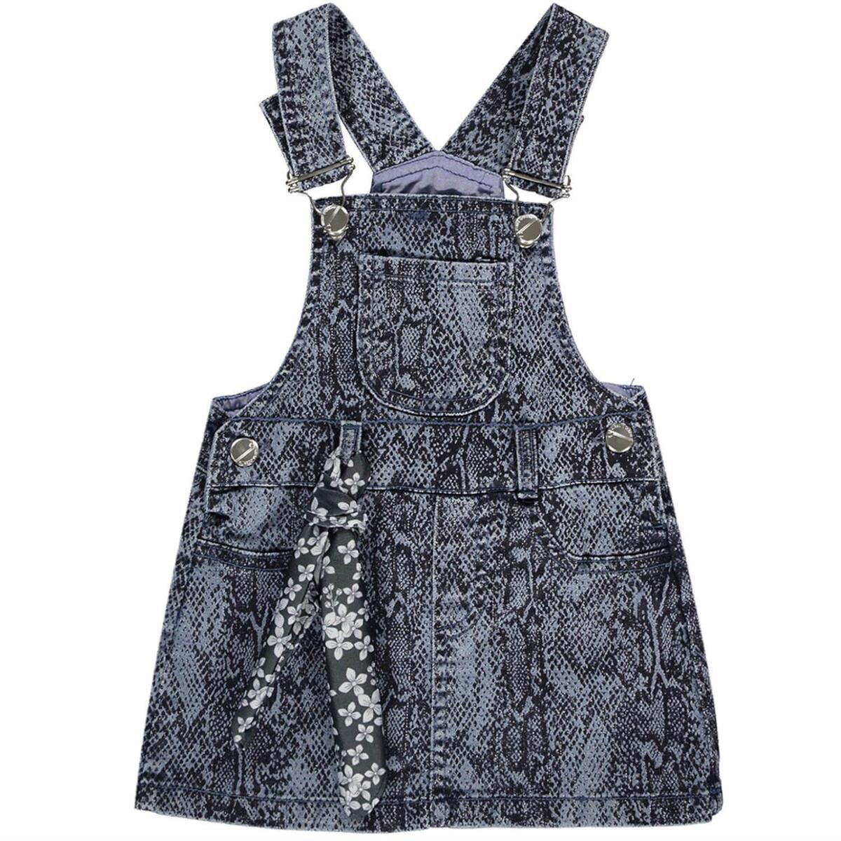 Overdo Jile Baskılı Kot