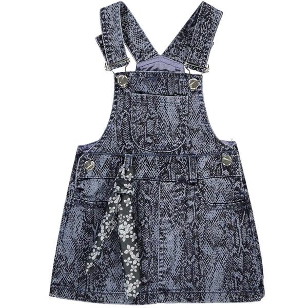 Overdo Jile Baskılı Kot