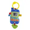 Babycim Bebeğimin İlk Telefonu