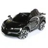 Babyhope Bugo Drive Akülü Araba 12 Volt Siyah