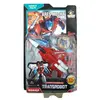 Transrobot 