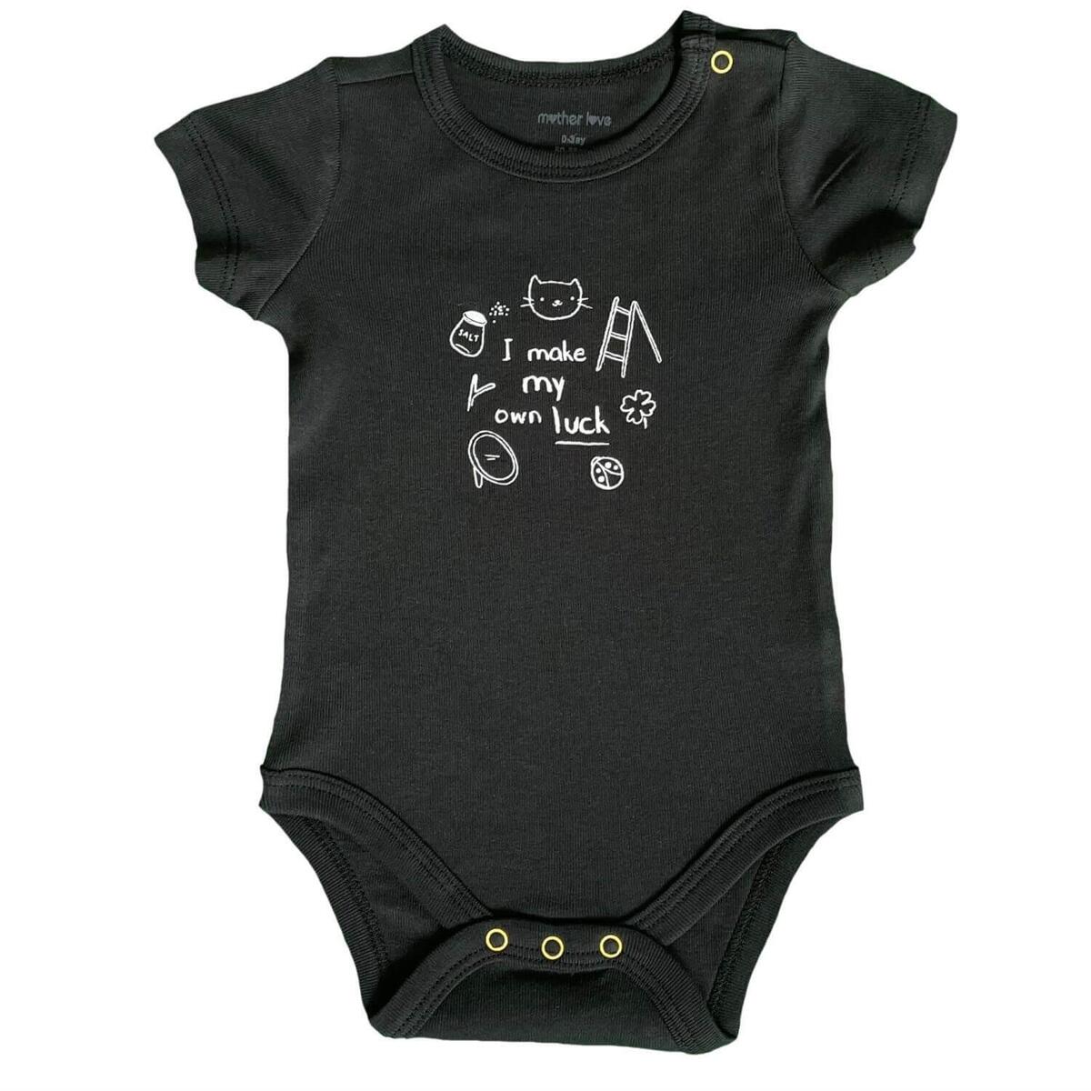 Mother Love Body Kısa Kol Uğur Siyah