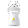 Chicco Natural Feeling Silikon Emzikli PP Biberon Desenli 250 ml 2+ Ay Yeni