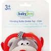 Babyjem Titreşimli Çıngıraklı Puset Oyuncağı Gri İnek