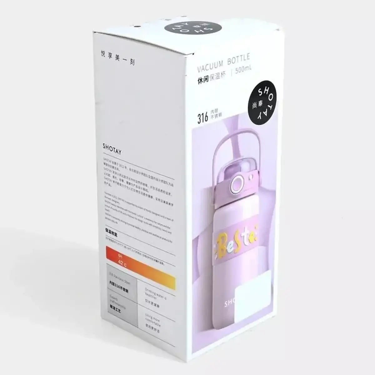 SHOTAY BESTE ÇELİK TERMOS MATARA 500 ML. MAVİ