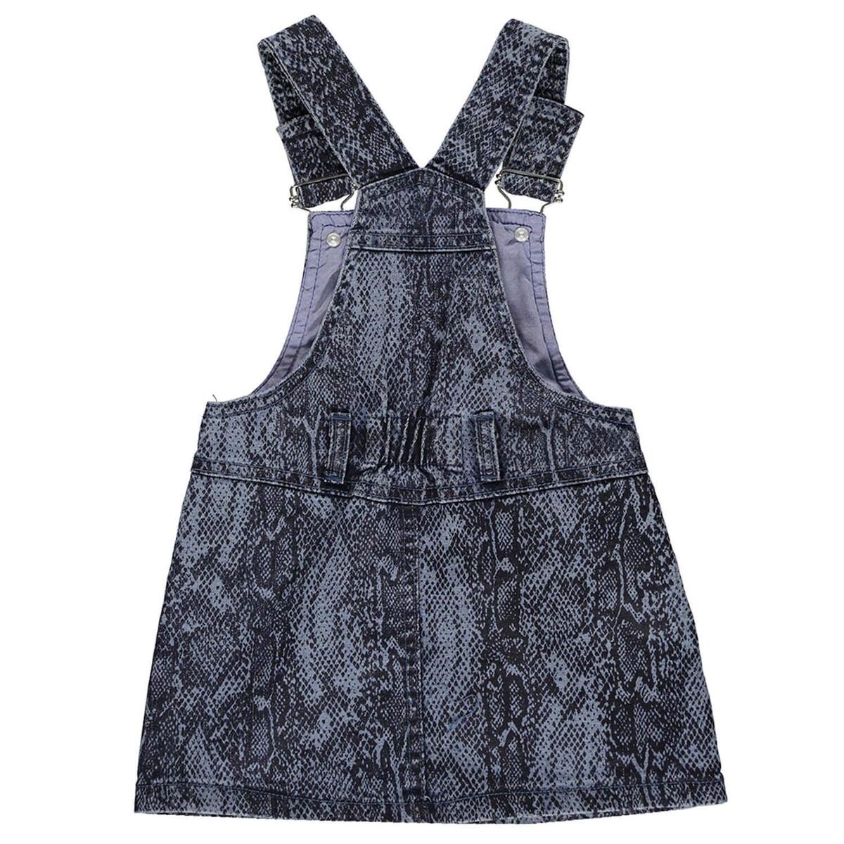 Overdo Jile Baskılı Kot