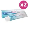 Bepanthol Baby Pişik Önlemeye Yardımcı Merhem 30 gr x 2 Adet