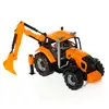 Farm City Kazıcı Sarı