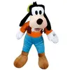Goofy Peluş 25 Cm