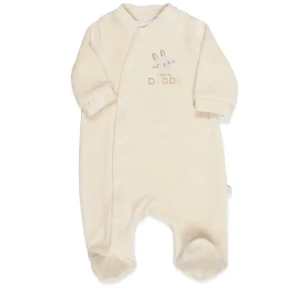 Bistyle Tulum Kadife I Love Daddy Açık Bej