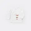 Bibaby Organik Hastane Çıkışı 5li Magic Starfish Latte
