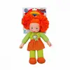 Gökkuşağı Bebekleri 35 Cm