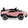 Babyhope Bugo Drive Akülü Araba 12 Volt Pembe