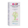 Hipp Hamile Masaj ve Bakım Yağı 100 ml