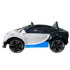 Viento Akülü Araba Kumandalı 4*2 12 Volt Beyaz