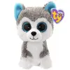 Ty Peluş Köpek 15 cm