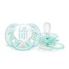 Philips Avent SCF222/01 Ultra Soft Silikon Emzik 0-6 Ay Erkek