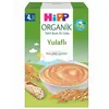 Hipp Organik Yulaflı Ek Gıda Kaşık Maması 200 gr