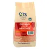 OTS Kırmızı Mercimek 750 Gr