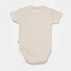 Bibaby Organik Body Kısa Kol Modal Nature Relax Bej