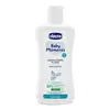 Chicco Baby Moments Doğal Bebek Vücut Losyonu 200 ml