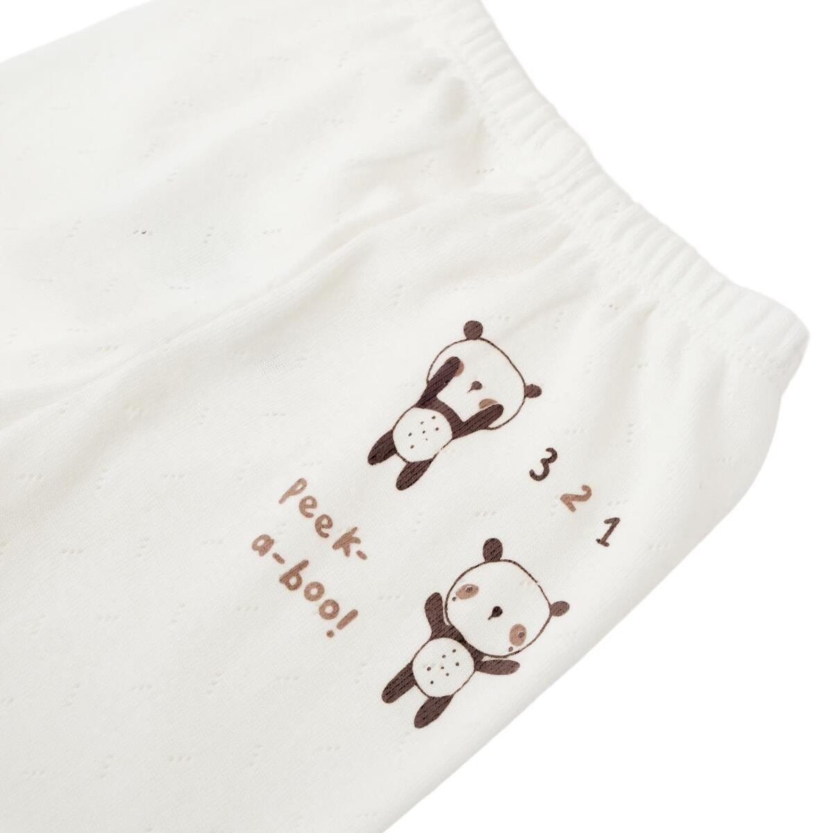 Bibaby Pantolon Patikli Happy Pandas Ekru