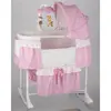 Baby2Go 8525 Sallanır Beşik Yeşil