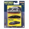 Matchbox Koleksiyon Araçları Serisi