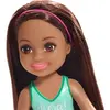 Barbie Aksesuarlı Chelsea Bebekler (Yeni)