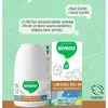 Siveno %100 Doğal Roll-On Besleyici Hindistan Cevizi 50 ml 