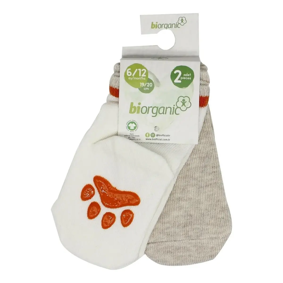 Bibaby Organik Çorap Soket 2li Paw Kaymaz Bej - Ekru Bibaby Organik Çorap Soket 2li Paw Kaymaz Bej - Ekru
