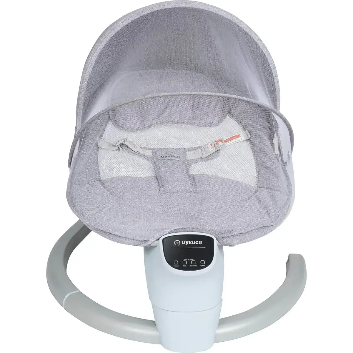 Bagi Uykucu Elektrikli Ana Kucağı Grey
