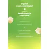 Humm Organik Glutensiz Vegan Muzlu Mini Küpler 30gr