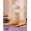 Philips Avent Doğal Tepkili PP Biberon 260ml 1+ Ay Pembe