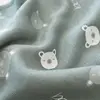 Bibaby Organik Zıbın Takımı Hug Me Bear Prematüre Kar Melanj