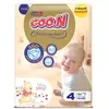 Goon Premium Bebek Bezi 4 Beden 9-14 Kg 64lü Fırsat Paket