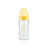 Nuk FC Plus Silikon Emzikli Cam Biberon 240 ml Sarı
