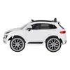 Rollplay Akülü Araba Porsche Macan Akülü Araba Beyaz